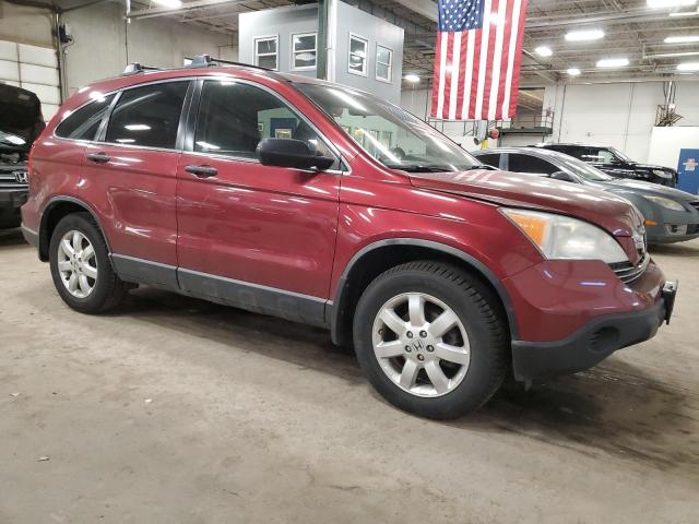 Photo 3 VIN: JHLRE48547C088451 - HONDA CRV 