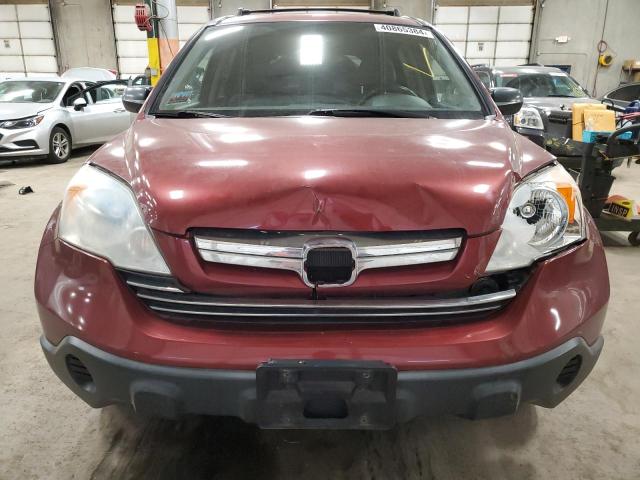 Photo 4 VIN: JHLRE48547C088451 - HONDA CRV 