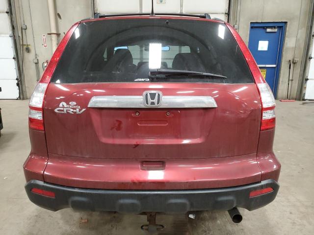 Photo 5 VIN: JHLRE48547C088451 - HONDA CRV 