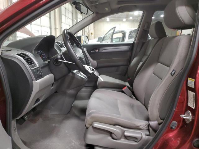 Photo 6 VIN: JHLRE48547C088451 - HONDA CRV 