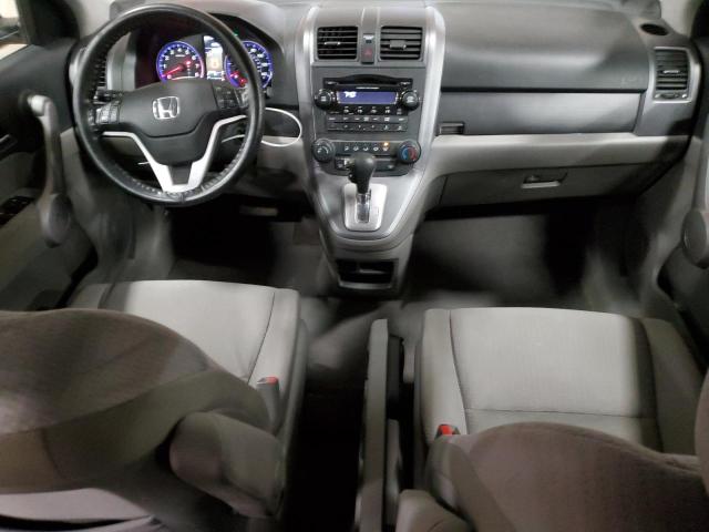 Photo 7 VIN: JHLRE48547C088451 - HONDA CRV 