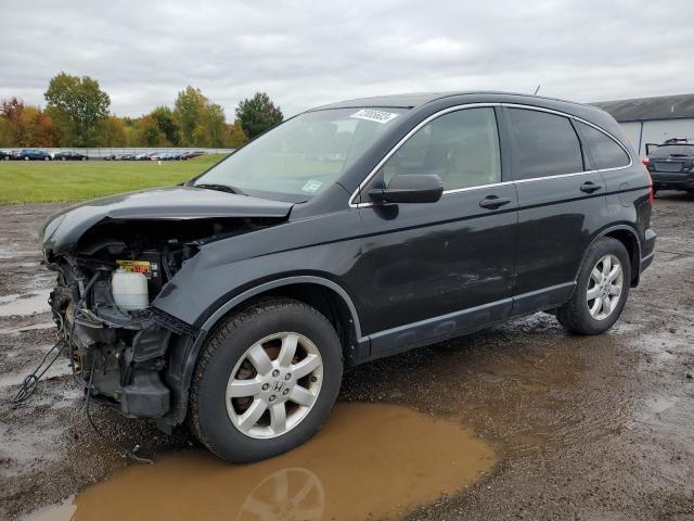 Photo 0 VIN: JHLRE48547C089471 - HONDA CR-V EX 