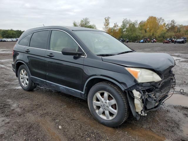 Photo 3 VIN: JHLRE48547C089471 - HONDA CR-V EX 