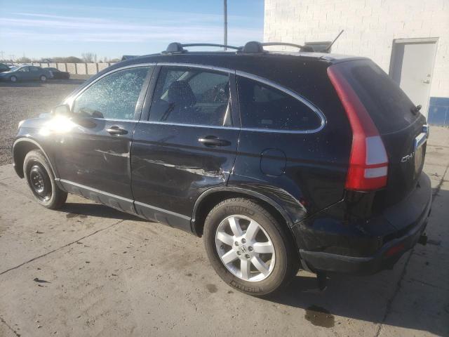 Photo 1 VIN: JHLRE48547C093911 - HONDA CR-V EX 