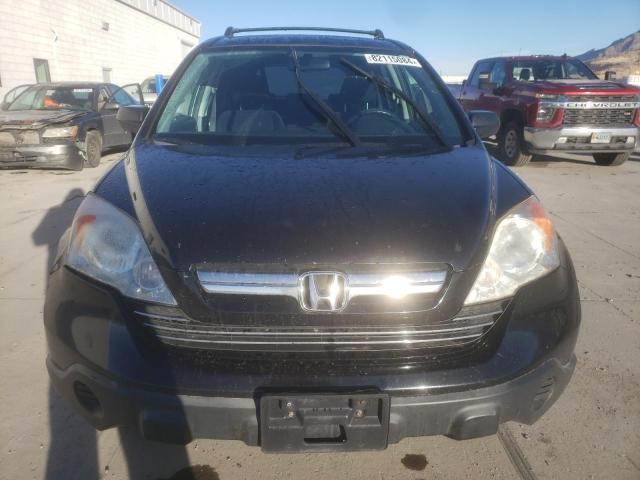 Photo 4 VIN: JHLRE48547C093911 - HONDA CR-V EX 