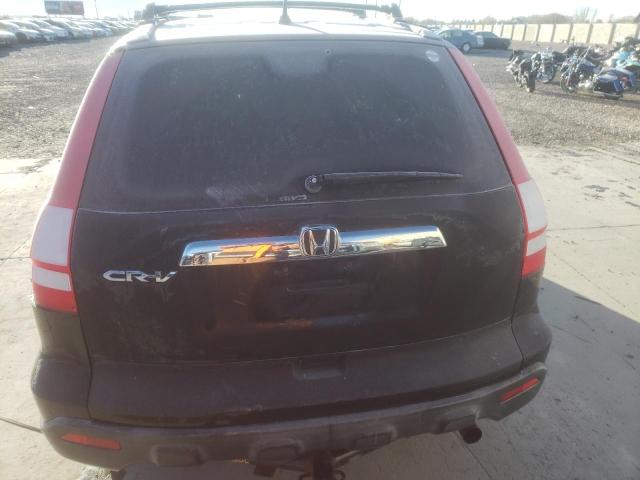 Photo 5 VIN: JHLRE48547C093911 - HONDA CR-V EX 