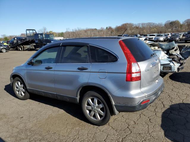 Photo 1 VIN: JHLRE48547C095884 - HONDA CR-V EX 