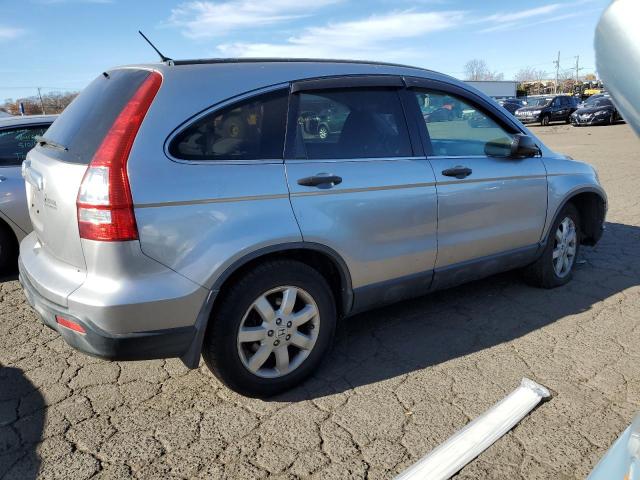 Photo 2 VIN: JHLRE48547C095884 - HONDA CR-V EX 