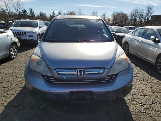 Photo 4 VIN: JHLRE48547C095884 - HONDA CR-V EX 