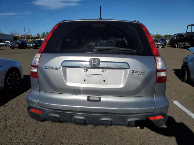 Photo 5 VIN: JHLRE48547C095884 - HONDA CR-V EX 