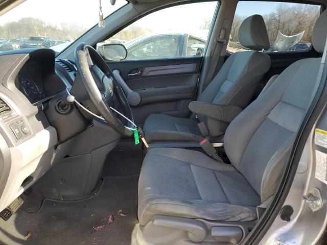 Photo 6 VIN: JHLRE48547C095884 - HONDA CR-V EX 