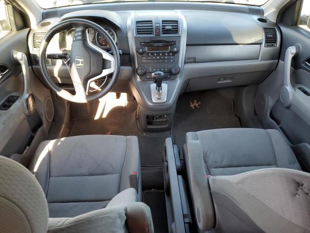 Photo 7 VIN: JHLRE48547C095884 - HONDA CR-V EX 