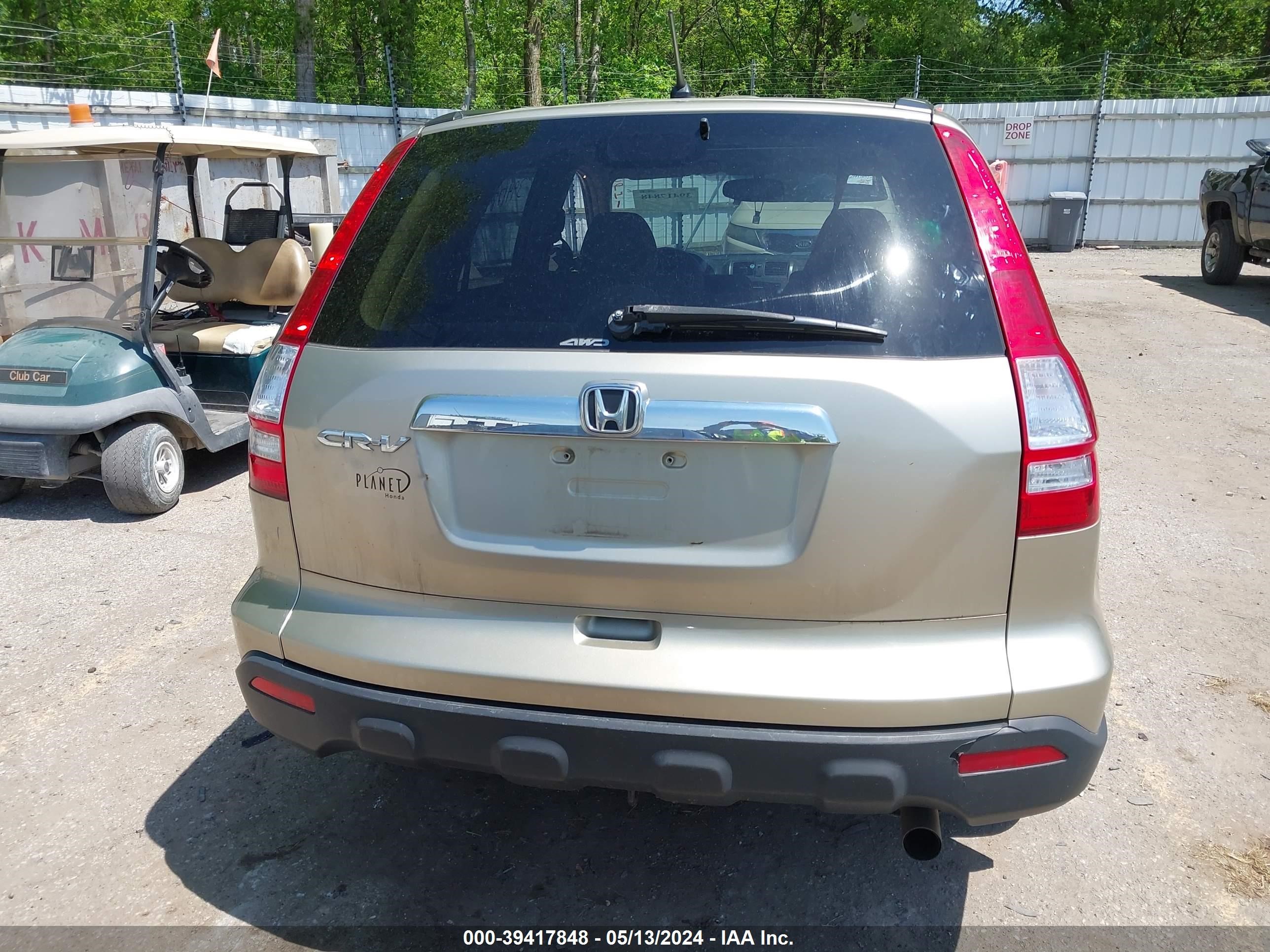 Photo 15 VIN: JHLRE48547C109234 - HONDA CR-V 