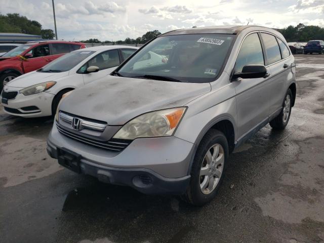 Photo 0 VIN: JHLRE48547C112277 - HONDA CR-V EX 