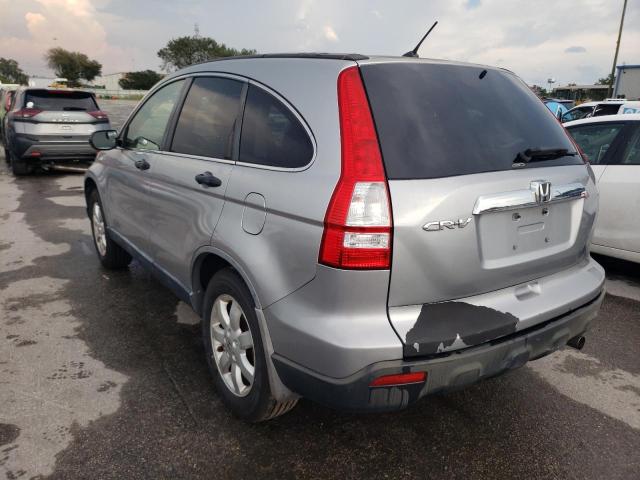 Photo 1 VIN: JHLRE48547C112277 - HONDA CR-V EX 