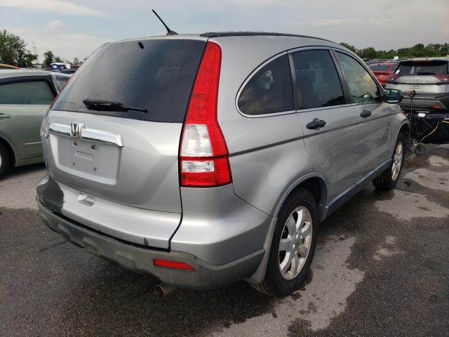 Photo 2 VIN: JHLRE48547C112277 - HONDA CR-V EX 