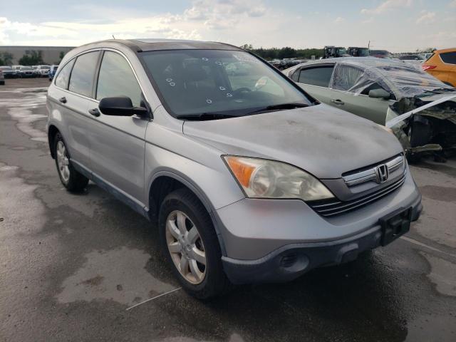 Photo 3 VIN: JHLRE48547C112277 - HONDA CR-V EX 