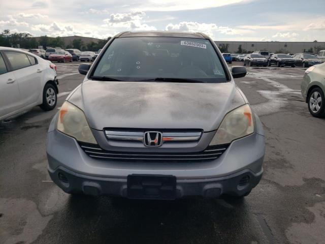 Photo 4 VIN: JHLRE48547C112277 - HONDA CR-V EX 