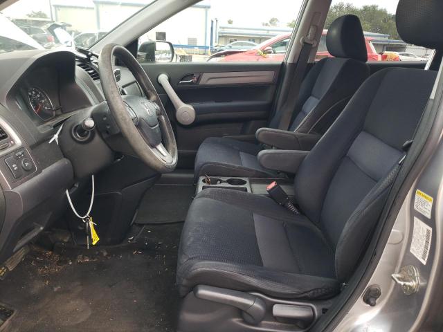 Photo 6 VIN: JHLRE48547C112277 - HONDA CR-V EX 