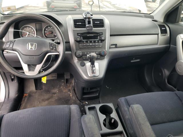 Photo 7 VIN: JHLRE48547C112277 - HONDA CR-V EX 