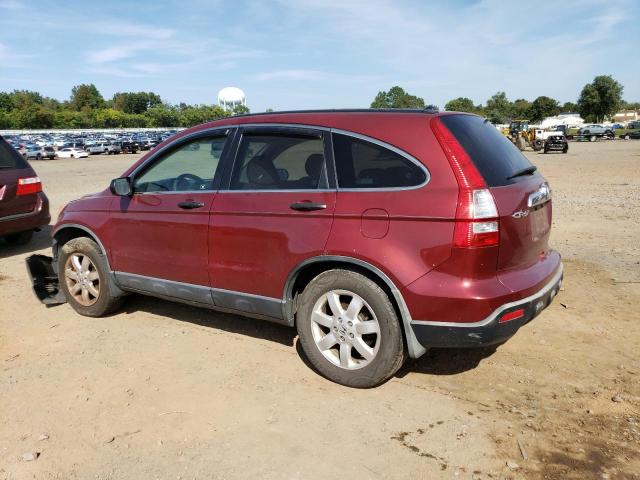 Photo 1 VIN: JHLRE48547C117804 - HONDA CR-V EX 