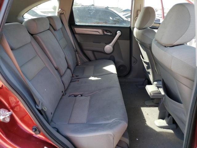 Photo 10 VIN: JHLRE48547C117804 - HONDA CR-V EX 