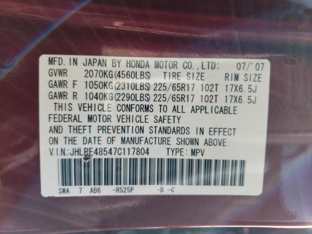 Photo 12 VIN: JHLRE48547C117804 - HONDA CR-V EX 