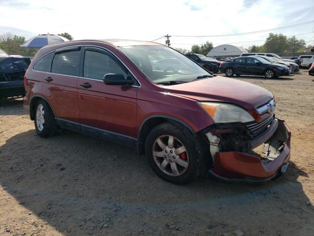 Photo 3 VIN: JHLRE48547C117804 - HONDA CR-V EX 