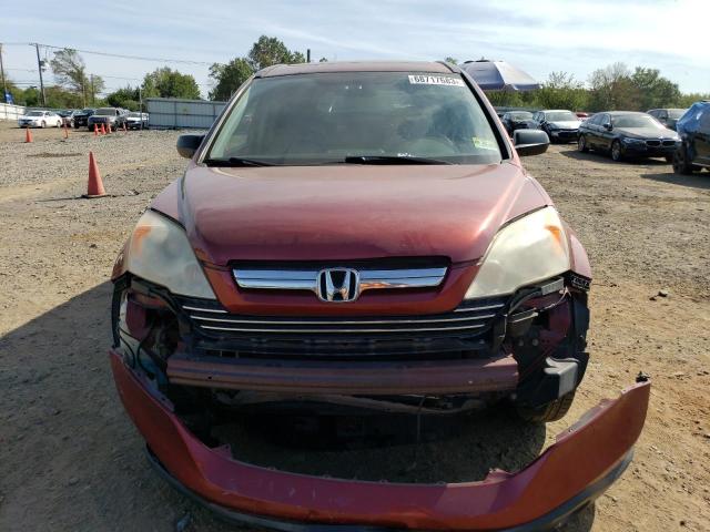 Photo 4 VIN: JHLRE48547C117804 - HONDA CR-V EX 