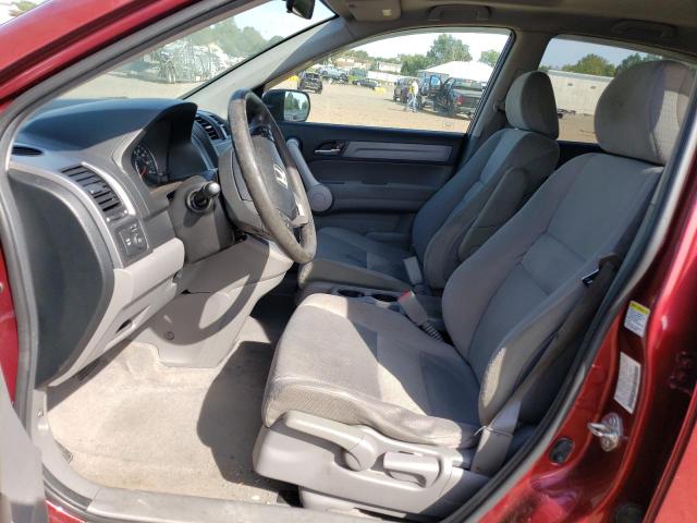 Photo 6 VIN: JHLRE48547C117804 - HONDA CR-V EX 