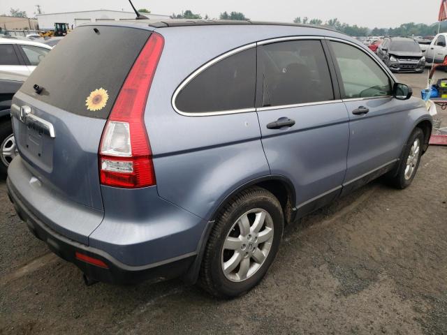 Photo 2 VIN: JHLRE48548C004873 - HONDA CRV 