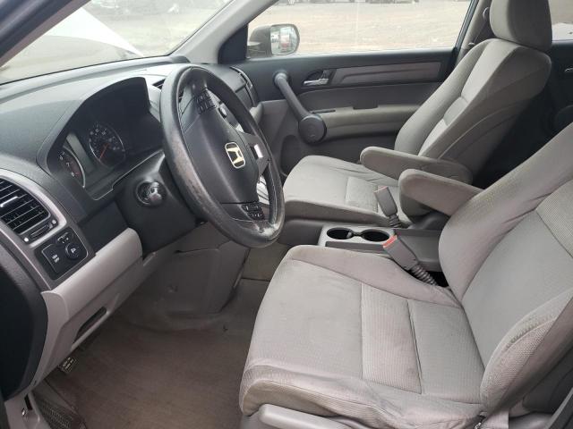 Photo 6 VIN: JHLRE48548C004873 - HONDA CRV 