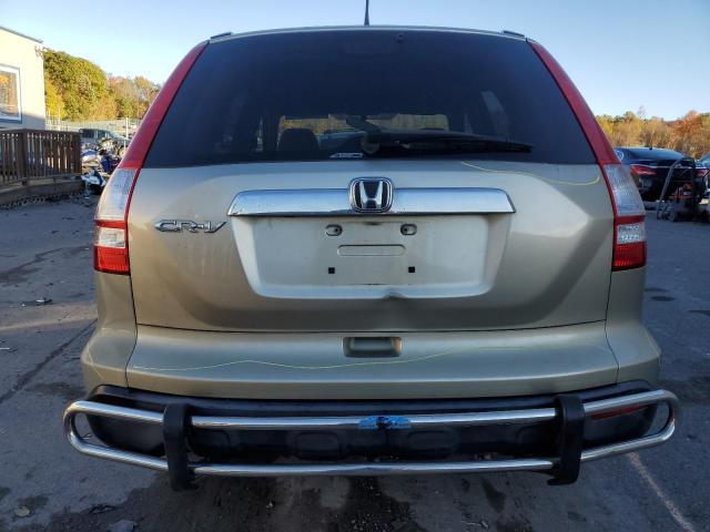 Photo 5 VIN: JHLRE48548C009944 - HONDA CRV 