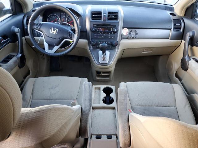 Photo 7 VIN: JHLRE48548C009944 - HONDA CRV 