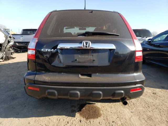 Photo 5 VIN: JHLRE48548C011189 - HONDA CRV 