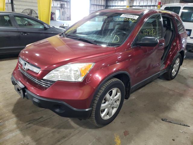 Photo 1 VIN: JHLRE48548C013265 - HONDA CR-V EX 