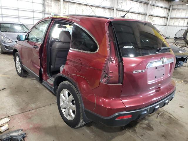 Photo 2 VIN: JHLRE48548C013265 - HONDA CR-V EX 