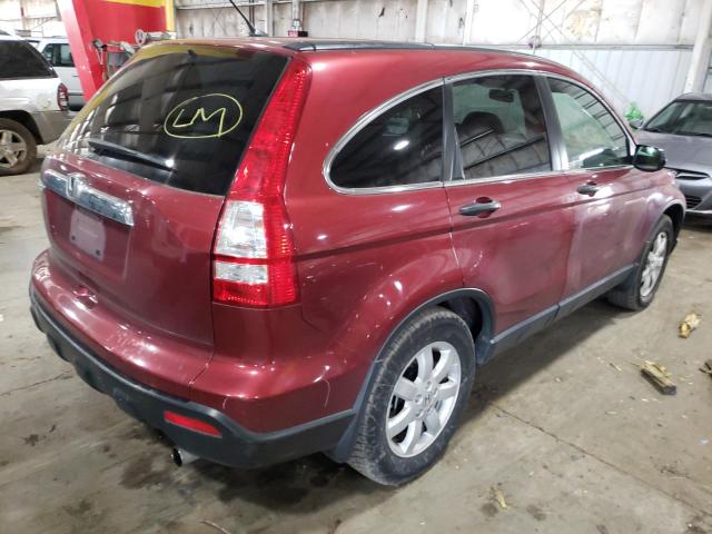 Photo 3 VIN: JHLRE48548C013265 - HONDA CR-V EX 