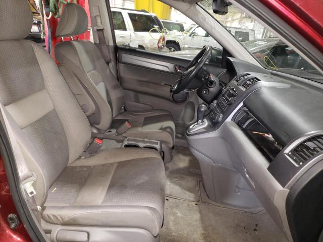 Photo 4 VIN: JHLRE48548C013265 - HONDA CR-V EX 