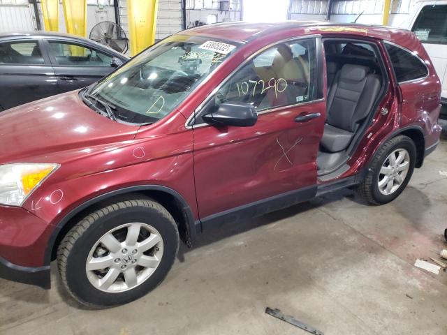 Photo 8 VIN: JHLRE48548C013265 - HONDA CR-V EX 