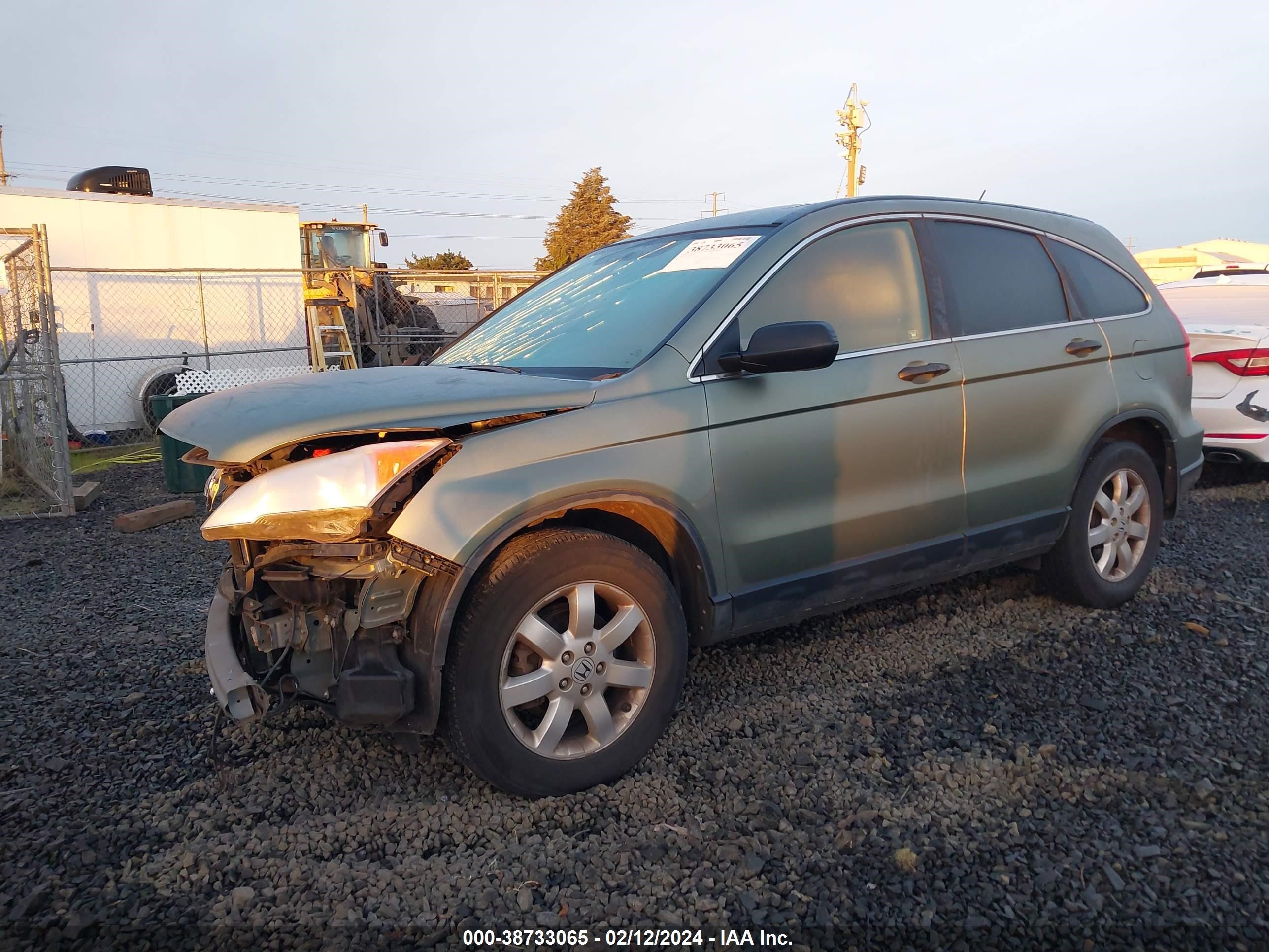 Photo 1 VIN: JHLRE48548C014433 - HONDA CR-V 