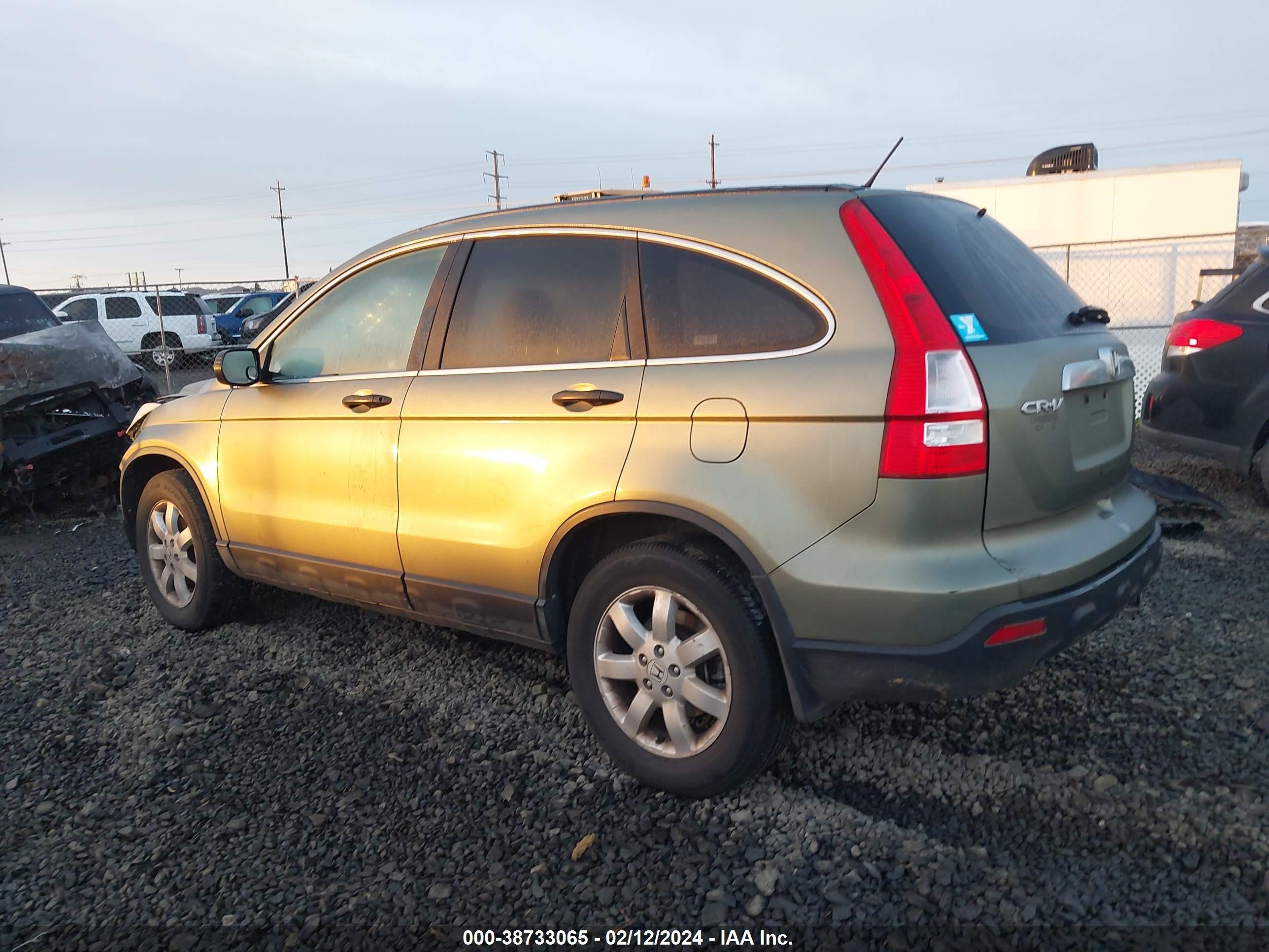 Photo 2 VIN: JHLRE48548C014433 - HONDA CR-V 