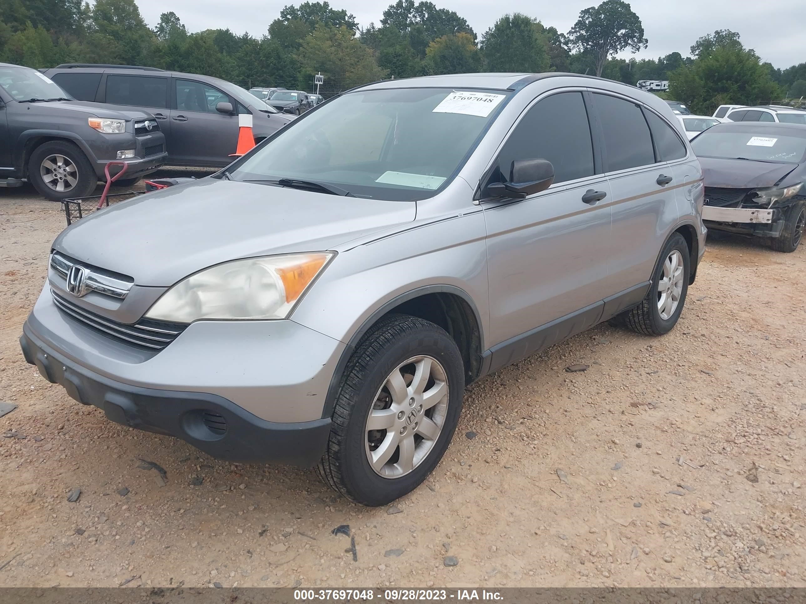 Photo 1 VIN: JHLRE48548C018692 - HONDA CR-V 