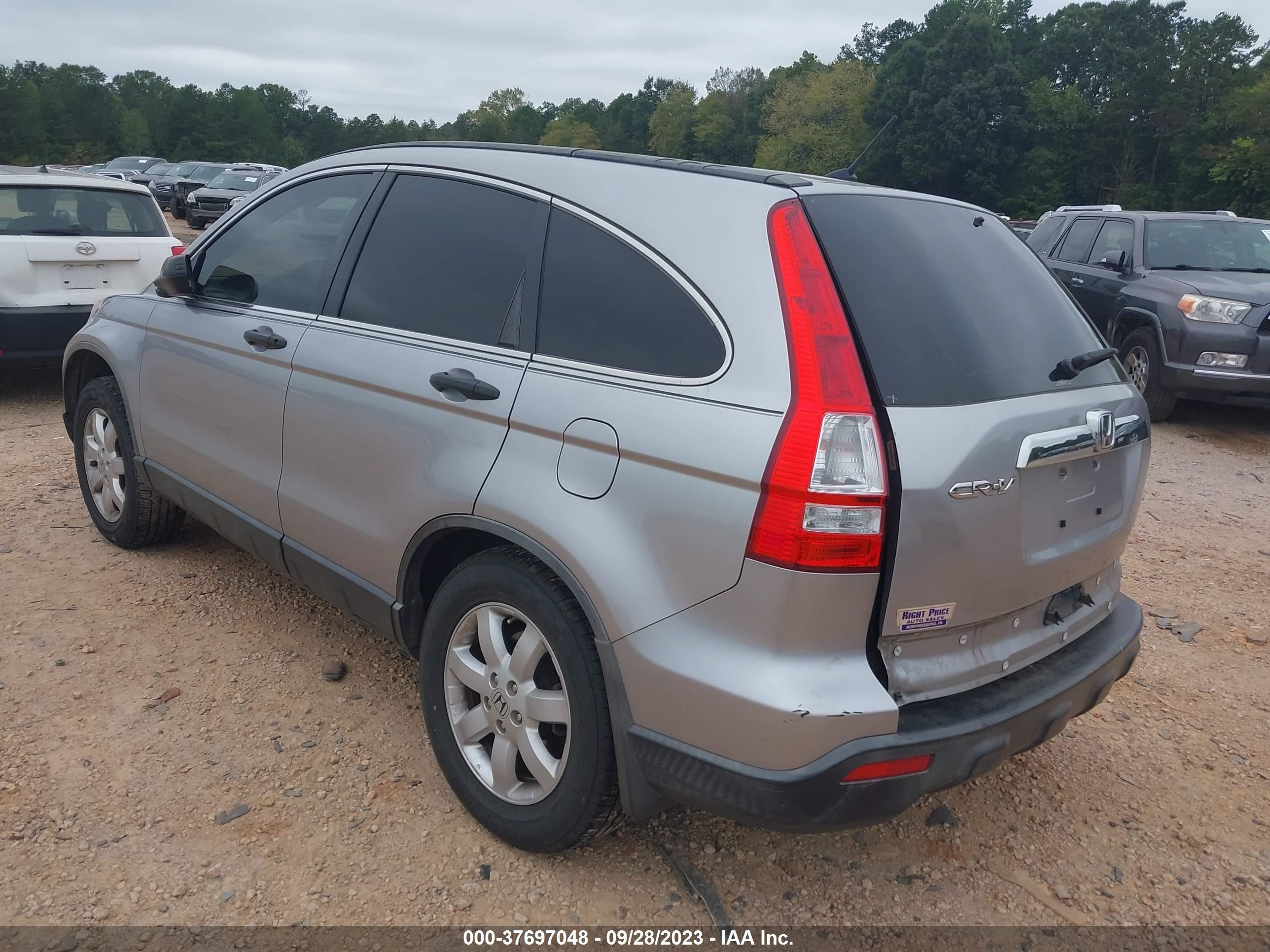 Photo 2 VIN: JHLRE48548C018692 - HONDA CR-V 