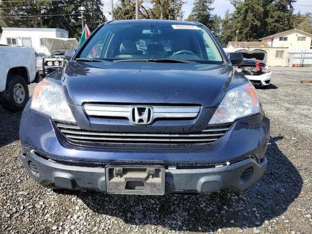 Photo 4 VIN: JHLRE48548C019700 - HONDA CRV 