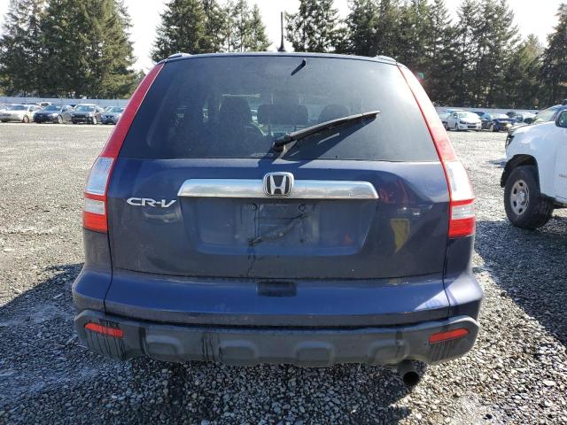 Photo 5 VIN: JHLRE48548C019700 - HONDA CRV 