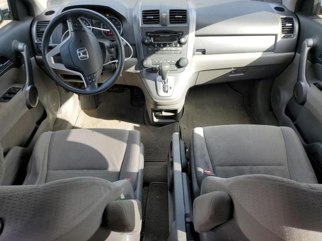 Photo 7 VIN: JHLRE48548C048789 - HONDA CR-V EX 