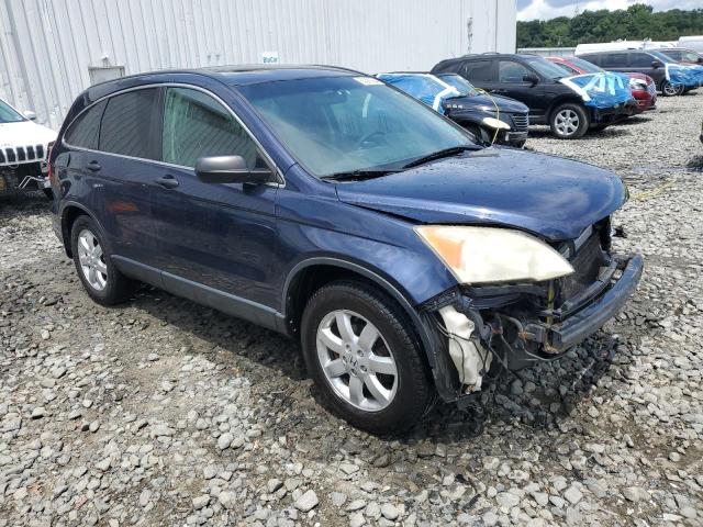 Photo 3 VIN: JHLRE48548C065690 - HONDA CRV 