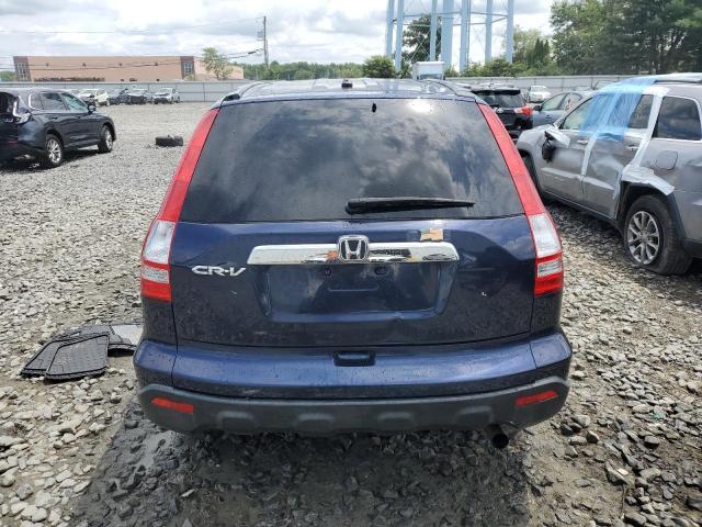 Photo 5 VIN: JHLRE48548C065690 - HONDA CRV 