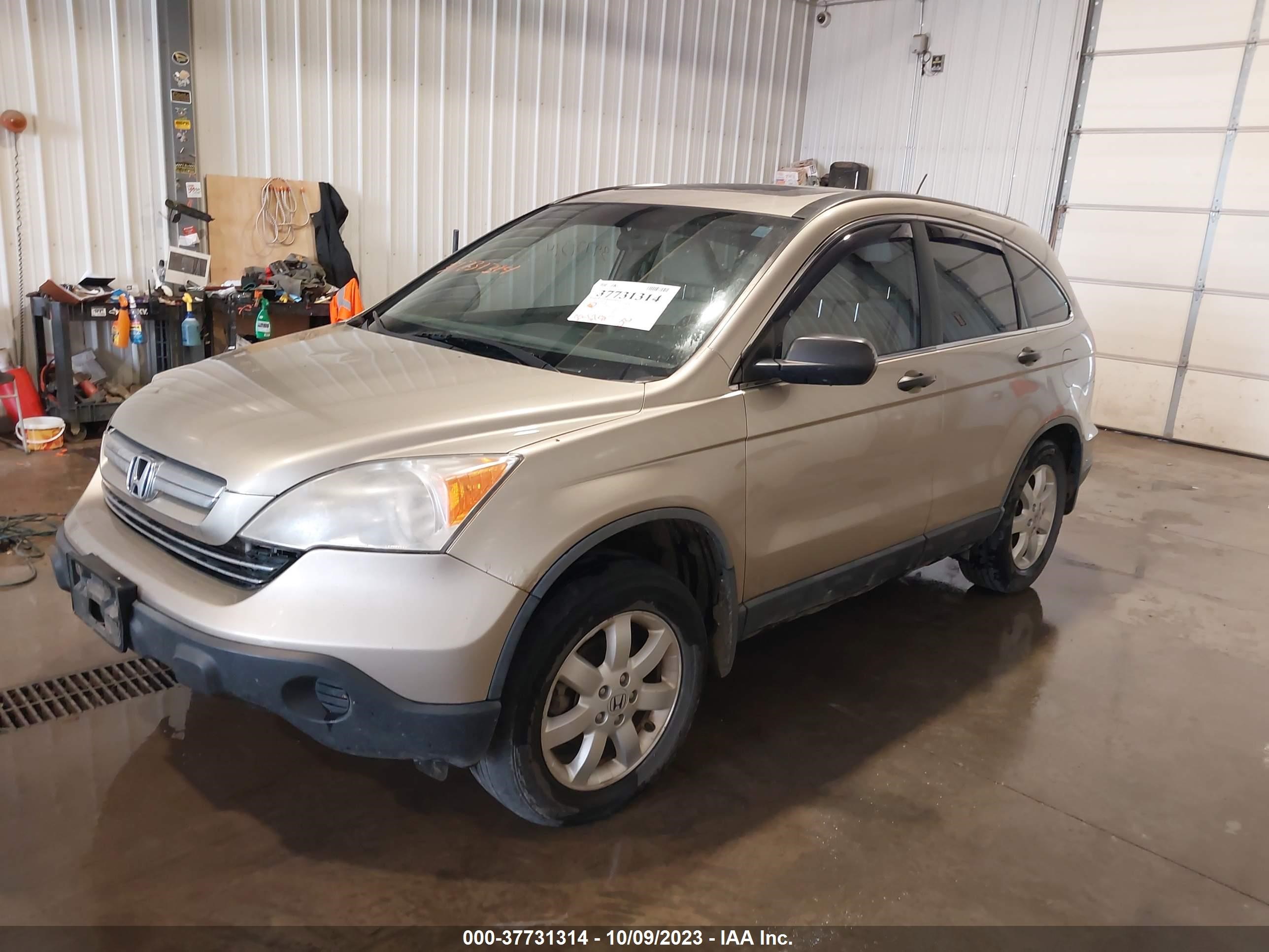 Photo 1 VIN: JHLRE48557C001446 - HONDA CR-V 